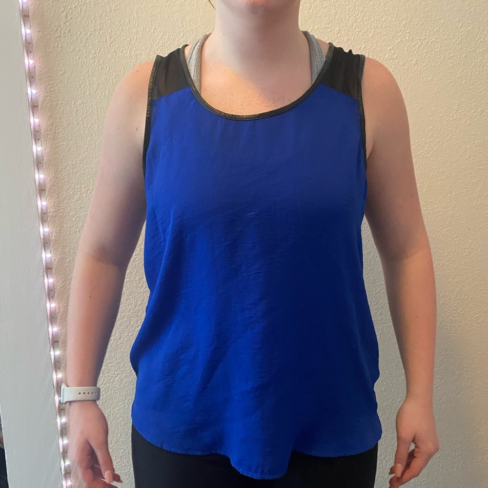 Express sleeveless blouse